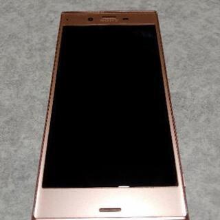 [終了] 中古 ドコモのスマホ　無料