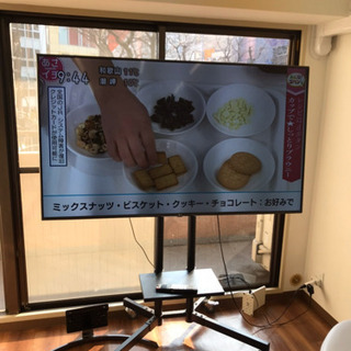 良好 LG 65UK6500EJD 液晶 テレビ 65型 2019年製 4K HDR対応 エッジ型 LED