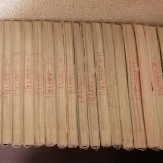 『アニメ化作品』ドロヘドロ 全巻 1〜23巻 林田球