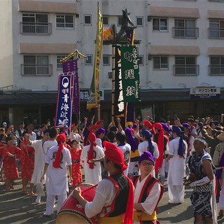 鶴川エイサーよさこい祭り　パプリカキッズ募集 - 町田市