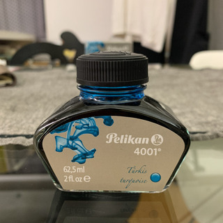 【新品】Pelikan 万年筆インク Turkis turquoise