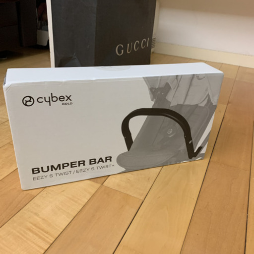 【入手困難】正規 Cybex EEZY S TWIST/+ BUMPER BAR