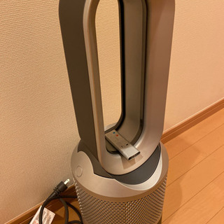 【ダイソン】 ホット＆クール