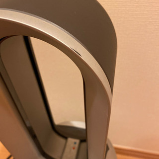 【ダイソン】 ホット＆クール