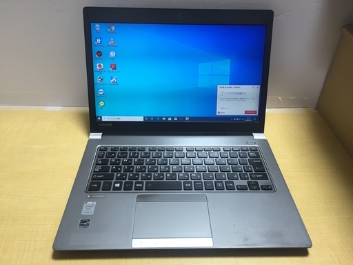 （取引中）Office2019付 東芝 dynabook 軽量薄型　Corei5 CPU 8GBメモリー 快速SSD128GB 13.3インチ 無線 HDMI