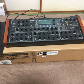 美品 DSI Prophet’08 PE ラック