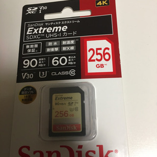 SanDisk 256GB SDXC カード 日本正規版 新品未開封品です