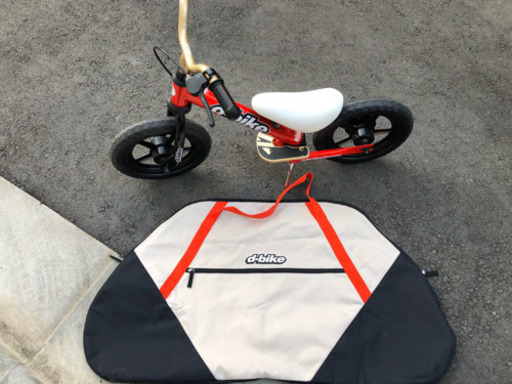 d-bike 専用バッグ付き