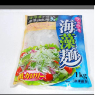 海藻麺　海藻クリスタル　1キロ
