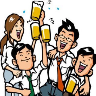 本日です‼️30〜40代で飲み会やりまーす^_^ 2月14日(金)