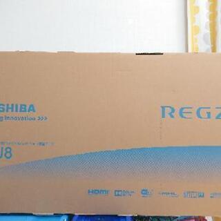 東芝 REGZA レグザ 42J8 使用僅か 元箱付き オンライン 42インチ 液晶 