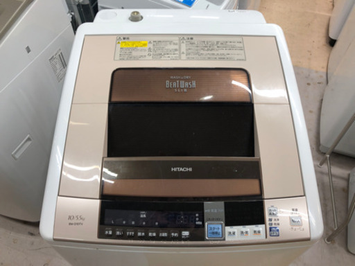 新生活応援！安心の6ヶ月保証付！HITACHI 縦型洗濯乾燥機 【トレファク