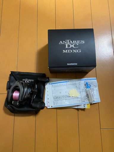 今日のみ値下げアンタレスDCMD 【公式通販】