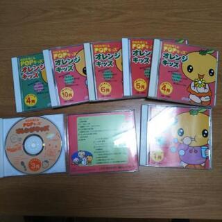 しちだ　七田チャイルド　オレンジキッズ　CD  POPキッズ　右...