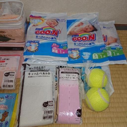 値下げ歓迎 未使用 お産準備セット のせ 堺の子供用品の中古あげます 譲ります ジモティーで不用品の処分