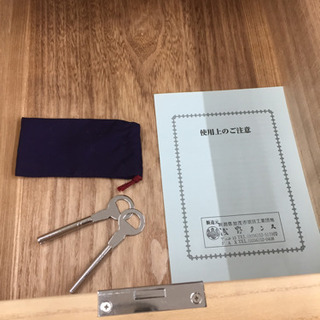 2/11 定価120万円！完売しました！