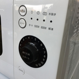 極美品 2019年製 SHARP シャープ ウォーターオーブンレンジ HEALSiO 