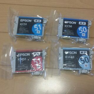 EPSON 純正インクカートリッジ