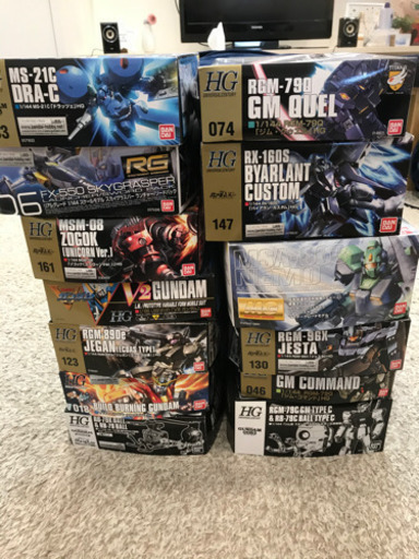 定価総額23.900円ですが、断捨離しますセットです‼️オマケ付き