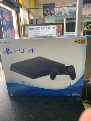 新品 未使用 プレイステーション4 500GB