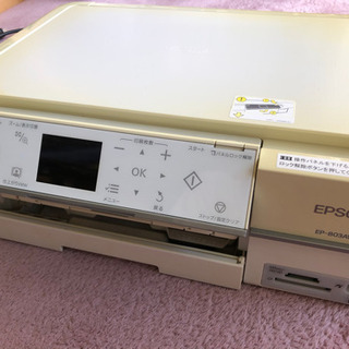 【募集中】EPSON EP803AW プリンター