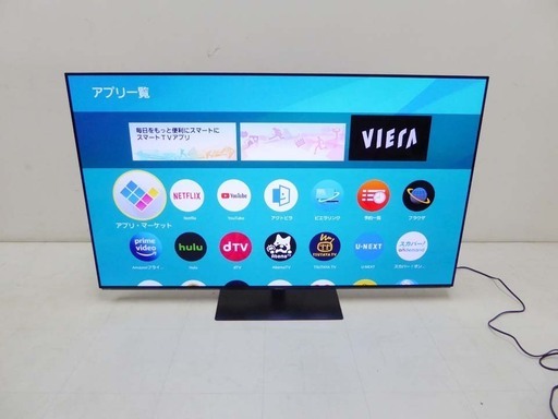 美品 Panasonic パナソニック 保証付有機ELテレビ VIERA ビエラ TH-65FZ950 65インチ 2018年製