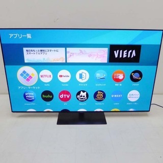 美品 Panasonic パナソニック 保証付有機ELテレビ V...