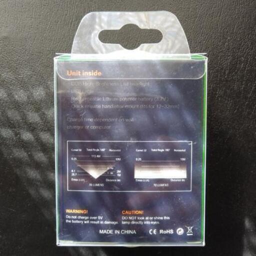 Uber Eats ウーバーイーツ オリジナルLEDリアライト 非売品 (8分の1 