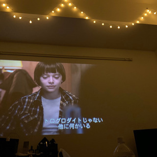 今夜 映画鑑賞会