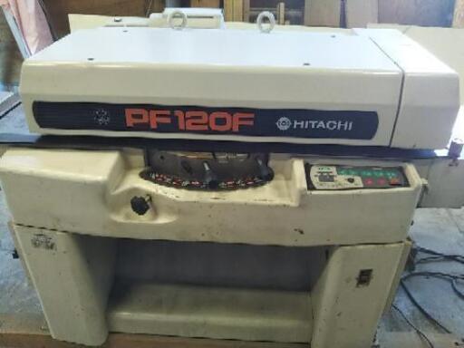 日立　往復切削超仕上げかんな盤　PF120
