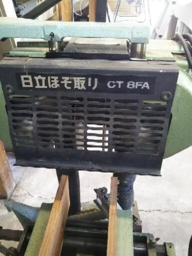 日立　ほぞ取り　CF8FA