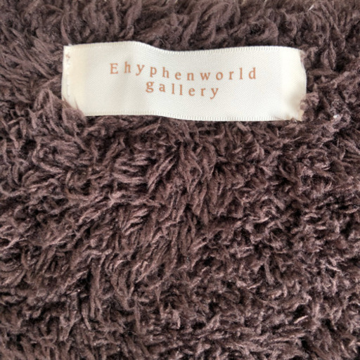 シャギーニット E Hyphen World Gallery Swoop 新宿 のニット レディース の中古 古着あげます 譲ります ジモティーで不用品の処分