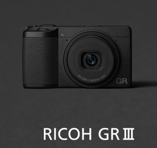 RICOH GR III 未使用品　保証書あり