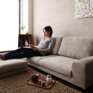 ★ほぼ未使用品★ カバーリングフロアソファオットマン付き LENON