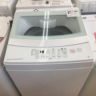 トレファク摂津店】ニトリ全自動洗濯機入荷致しました！