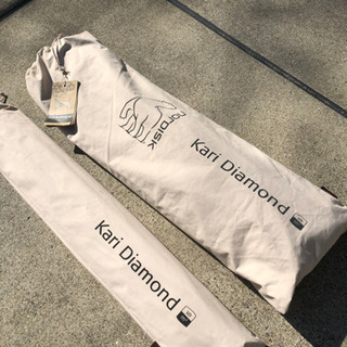 ノルディスク　タープ　カーリダイヤモンド10 一式