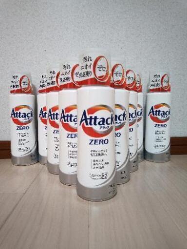 アタック ZERO 本体400g  洗濯洗剤