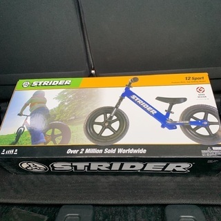 ストライダースポーツ青【値下げしました】