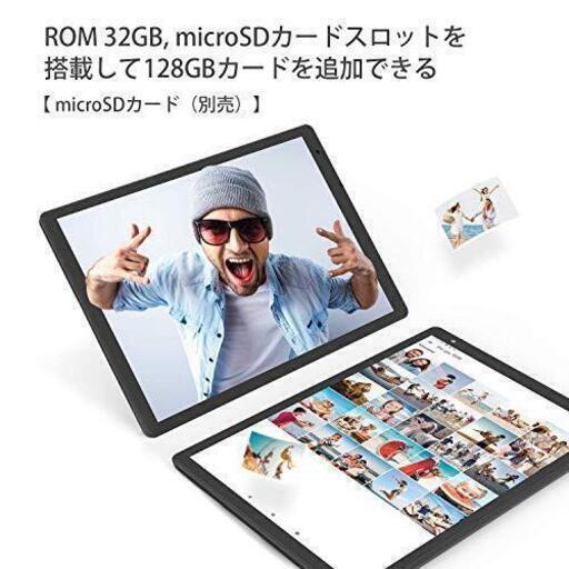 ☆お話し中!大幅値下げ可!お問い合わせください! アンドロイド