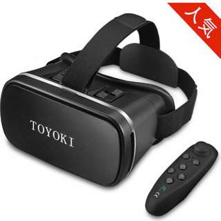 新品 「2020最新版」 3D VRゴーグル VR ヘッドセット...