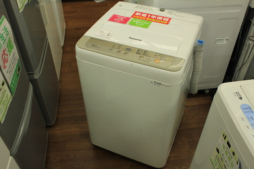 【トレファク府中店】Panasonicの6.0kg洗濯機入荷いたしました！！