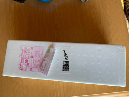 森伊蔵 1.8L