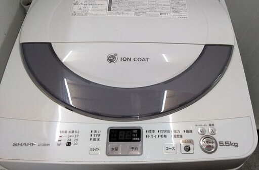 配達設置 生活家電セット 冷蔵庫 どっちでもドア 洗濯機 カビない穴