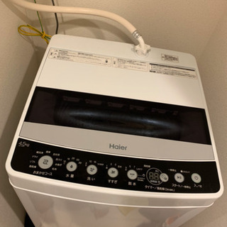 全自動洗濯機4kg(メーカー名:ハイアール 型番:JWC45D/K 全自動洗濯機4kg(メーカー名:ハイアール 型番:JWC45D/K