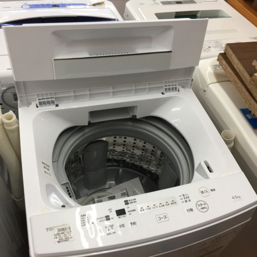 「安心の1年間保証付！【TOSHIBA】洗濯機売ります！」