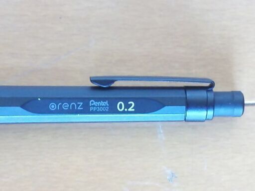 中高生人気シャーペン オレンズネロ じゅん 野洲のその他の中古あげます 譲ります ジモティーで不用品の処分