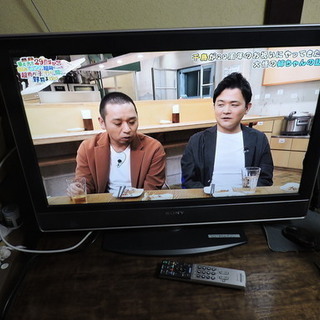 【再出品・値下げ】SONY BRAVIA　液晶テレビ KDL-32V2500 リモコン B-CASカード　動作品