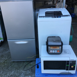 【家電4点セット】👩‍🦰新生活応援👨‍🦱🚚配送無料🚛❤️半年保証付き❤️