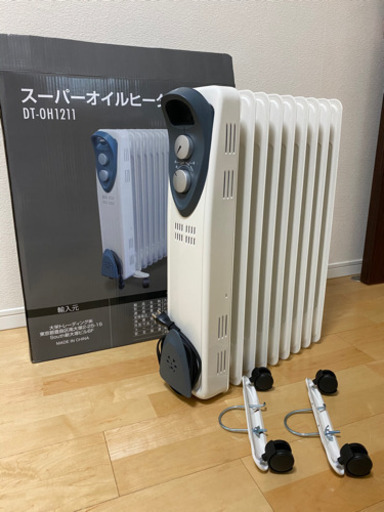 新品\u0026数回使用　オイルヒーター　2台セット