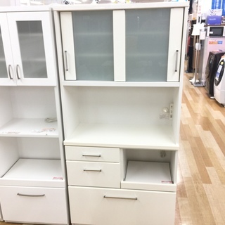 超大型！！ 白エナメル キッチンボード チェルシー180 別売り上段収納 
